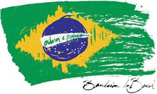 Carta aberta aos médicos e à população brasileira:  A SAÚDE PÚBLICA E A VERGONHA NACIONAL