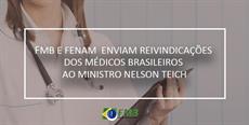 FMB e Fenam enviam reivindicações dos médicos brasileiros ao ministro Nelson Teich