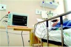 Um hospital infantil para o vencedor 