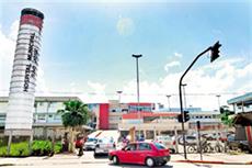 13-01-2009 - HOSPITAL EM JOINVILLE: Pedido de socorro ao São José