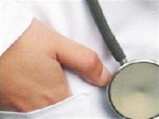 Manifesto aos Médicos Peritos