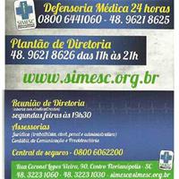 Plantão do SIMESC: saiba mais sobre os serviços para os filiados