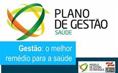 Plano de Gestão de Saúde: conheça a proposta do governo