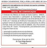 SIMESC convoca para AGE dia 28 de abril