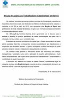 Moção de Apoio aos trabalhadores catarinenses em Greve