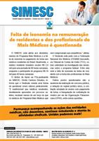  Falta de isonomia na remuneração dos residentes e dos profissionais do Mais Médicos é questionada