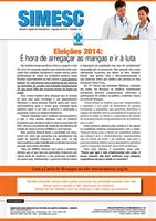 Eleições 2014: É hora de arregaçar as mangas e ir à luta
