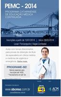 Inscrições abertas para o Programa Catarinense de Educação Médica Continuada em Florianópolis