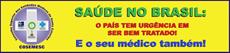  Médicos de Lages vão às ruas no dia 31 de julho
