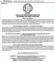 COSEMESC divulga Carta aos Servidores Públicos de SC