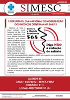 Médico federal: participe de reunião sobre a MP 568/12