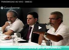 Assembleia do SAMU será transmitida pela internet