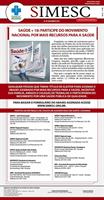Saúde + 10: participe do movimento nacional por mais recursos para a saúde