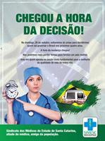 Chegou a hora da decisão! 