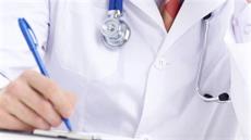 Pré-Fórum de Ensino Médico – Região Sul