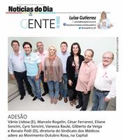 Colunista destaca engajamento da diretoria do SIMESC ao Outubro Rosa
