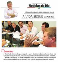 Paulo Alceu repercute reunião do SIMESC com deputados estaduais