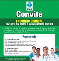 SIMESC realiza encontro Sindical em Lages