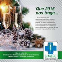Boas Festas! 