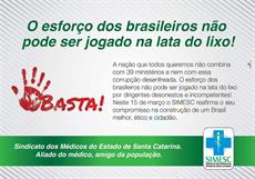 SIMESC posiciona-se sobre mobilização nacional do dia 15 de março
