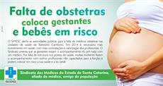 Balneário Camboriú: SIMESC inicia divulgação em jornal