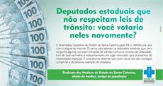 Informe SIMESC cobra mau uso de carros oficiais por deputados catarinenses