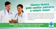 Informe SIMESC trata da judicialização da medicina