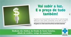 Informe SIMESC alerta para o aumento da energia elétrica