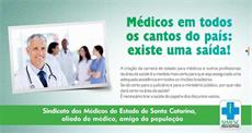 Plano de carreira para médicos: uma solução inteligente para contribuir com a saúde pública