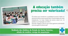 Educação: a necessidade de incentivo também nesta área