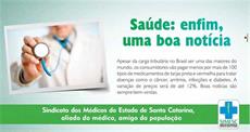 Redução no preço dos medicamentos: enfim uma boa notícia! 
