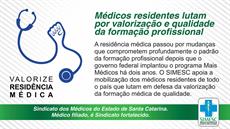 Informe SIMESC reforça apoio aos médicos residentes