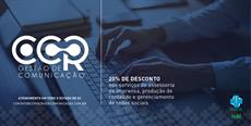 Redes Sociais e assessoria de imprensa: 15% de desconto para quem é SIMESC Plus