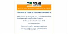 Abertas inscrições para curso de Clínica Médica Aplicada à Medicina do Trabalho