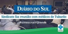 Imprensa de Tubarão repercute reunião do SIMESC