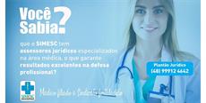 Você sabia que nós temos excelentes resultados na defesa jurídica profissional?