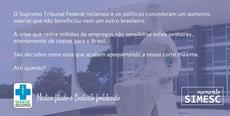 SIMESC manifesta-se sobre aumento ao STF