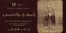 Agenda semanal: Sala de Cinema do CIC