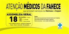 SIMESC convoca médicos da Fahece para assembleia