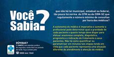 Você sabia que não há regulamentação para o número mínimo de consultas por hora?