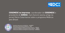 DC publica artigo sobre Médicos pelo Brasil