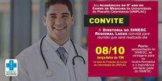 SIMESC realiza reunião com Acadêmicos na UNIPLAC