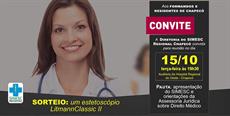 Chapecó: SIMESC convida acadêmicos e residentes para reunião dia 15 de outubro
