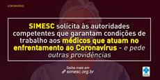 SIMESC cobra segurança para os médicos que estão no enfrentamento ao Coronavírus 