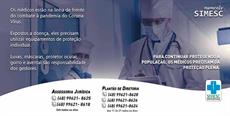 Os médicos precisam de proteção!