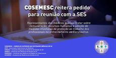 COSEMESC reitera pedido para reunião com a SES