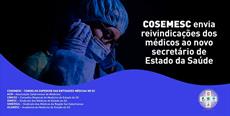 COSEMESC envia reivindicações dos médicos ao novo secretário de Estado da Saúde