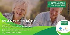 Você tem acesso a um plano de saúde exclusivo!