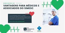 Benefícios para médicos em parceria com a HZ Coworking Space