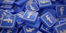CURTA NOSSA FANPAGE!